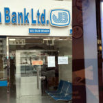 Janata_Bank_ATM_Booth